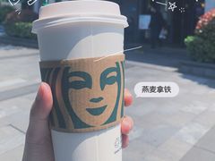 -星巴克(宁波月湖盛园店)