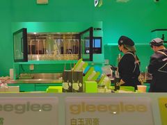 -gleeglee乐溢亦茶(合生汇店)
