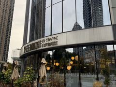-在咖啡INCOFFEE(ICC升龙环球中心店)