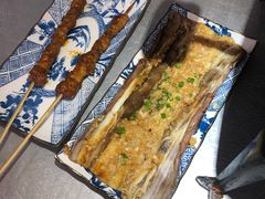 炭烤茄子-探鱼·鲜青椒爽麻烤鱼(苏宁广场店)