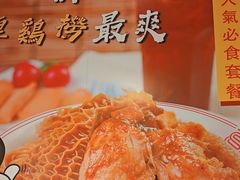 -百乐门粉面店(二龙喉分店)