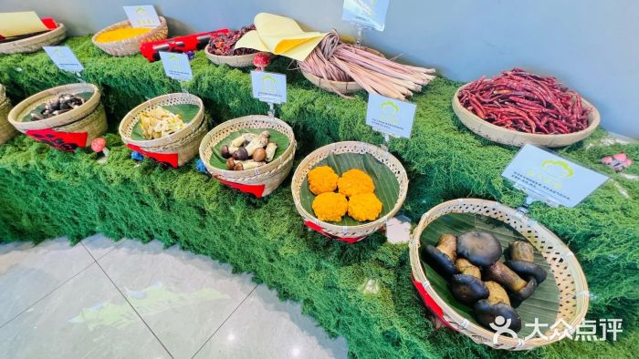 花菇朵·野生菌锅·云南美食(后沙峪店)图片