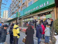 -黑窑厂糖油饼烤鸭·清真菜(旗舰店)