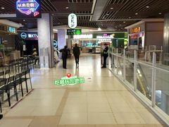 -永旺梦乐城(武汉金桥店)