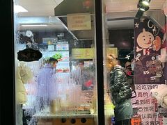 -麻辣撸·地摊麻辣の串(鲁谷店)