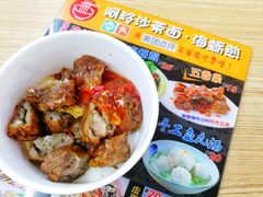 -老闽味沙茶面·姜母鸭(传承35年曾厝垵店)