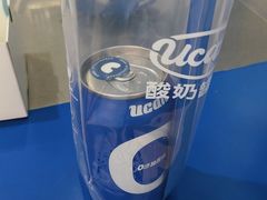-酸奶罐罐(无锡滨湖万达店)