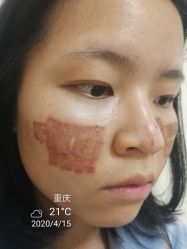 -重庆军科整形美容医院