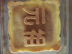 -元祖食品GANSO(常州新北区店)