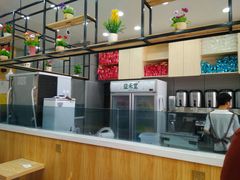 -益禾堂·黑糖珍珠奶茶(益华广场店)