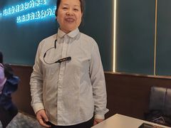 -渔荷食町·铁板烧料理(崂山万象汇店)