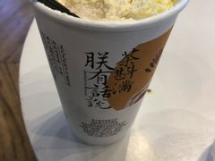 -茶颜悦色(雨花亭凯德二楼店)