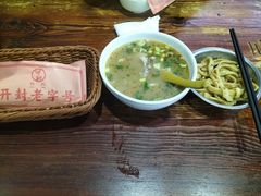 -化三驴肉汤(金明东街店)