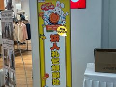 -金茂览秀城