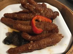 -又一间茶点轩(百汇广场店)