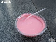 IMG_3538-奶酪魏(牛街总店)