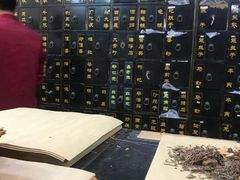 -瑞来春堂(南后街店)