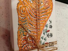 -阮大兴糕团(日月光中心店)