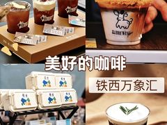 -沈阳铁西万象汇