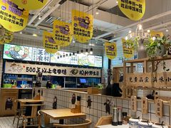 -云味馆过桥米线(皇庭广场店)