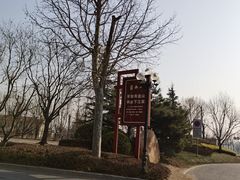 -天津盘山风景名胜区