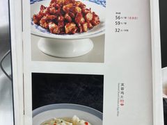 -东兴楼饭庄(六里桥店)