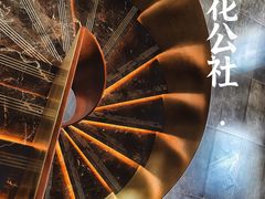 -金顺昌桂林桂花伴手礼(正阳一店)