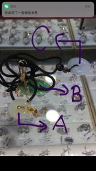 -景祥珠宝打金·黄金加工修理·旧款改造镶嵌