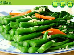 android_upload_pic-川湘園(西华路店)