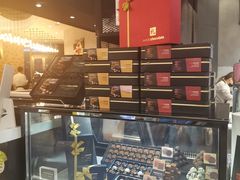 -Ninethirty by Awfully Chocolate(天环广场店)