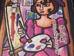 -作幺探案馆·剧本杀实景搜证