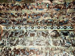 -敦煌石窟文物保护研究陈列中心