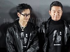 -英皇电影城(英皇集团中心IMAX店)
