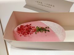 -奈雪的茶(湖滨银泰in77C区PRO店)