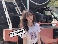 -海堤纪念公园