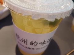 -桂满陇·杭州饭店(清河万象店)