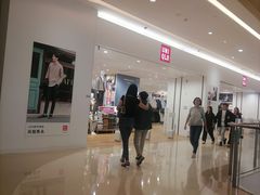 -天河城购物中心