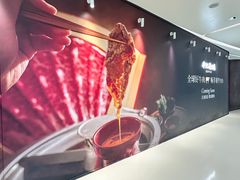 -天津万象城