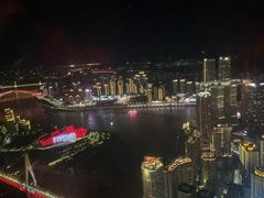 -苏丝的天空高空酒吧Suzie's Sky Bar