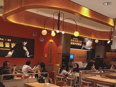 -阿上阿上麻辣香锅&麻辣烫(朝阳蓝色港湾店)