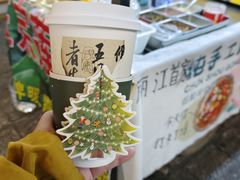 -古茗(忠义市场店)