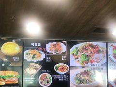 菜单-魏家凉皮(祈年大厦店)