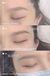 -久匠·野生眉半永久纹绣