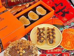 -KUMO KUMO甜品·冰淇淋(深圳壹方城店)