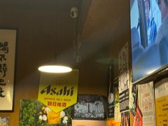 -半藏居酒屋(香港花园店)
