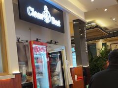 -客临百思德·东北特色馆(龙湖时代天街店)