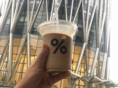 -% Arabica阿拉比卡咖啡(深圳湾万象城店)
