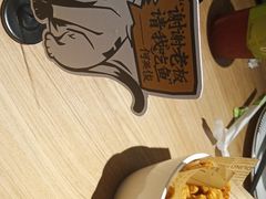 -太二酸菜鱼(赣州万象城店)