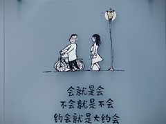 -【朵云轩艺术中心】博洛尼亚插画展·中国巡展·上海站