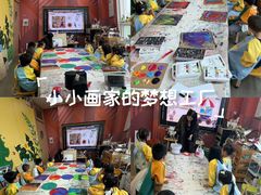 -新东方素质(金源校区)